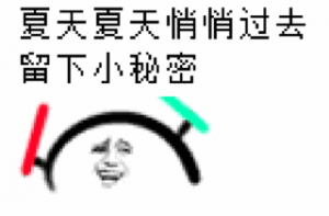 京东优惠券验证码(京东会员验证码)