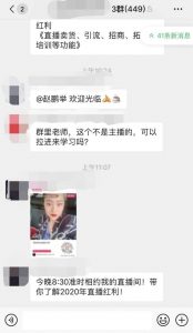 淘宝优惠券群二维码(淘宝扫码优惠券)插图3 淘宝优惠券群二维码(淘宝扫码优惠券)