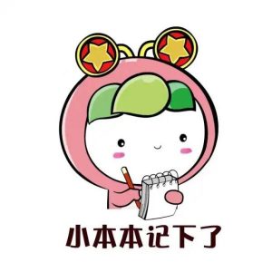 一次性还清房贷计算器(一次性还清房贷怎么计算)插图10 一次性还清房贷计算器(一次性还清房贷怎么计算)