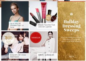 iherb优惠码怎么用(iherb在哪里输入优惠码)