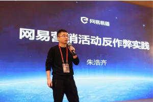 网易考拉优惠码(网易考拉优惠券兑换码)