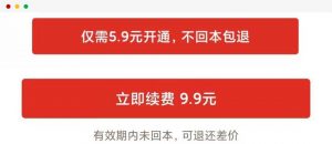 拼多多五元优惠券兑换码(拼多多优惠券兑换码怎么使用)