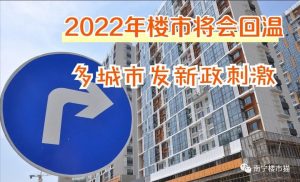南宁房贷计算器(南宁住房公积金贷款计算器)
