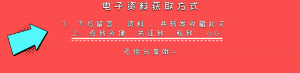 如何算个人所得税(个人所得税是如何算的)