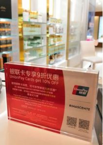 hotels优惠码(酒店优惠码)