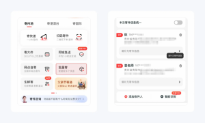 淘宝店铺优惠券怎么设置成二维码(淘宝优惠券二维码图片怎么使用)