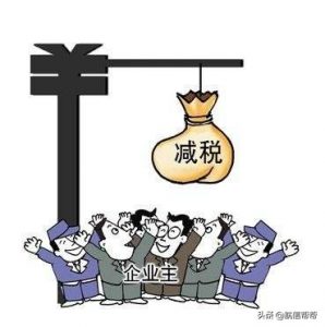 010年个税税率表(2011年个税税率表及个税计算公式)"