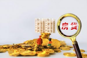 每月房贷的计算器(房贷月份计算器)