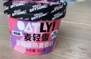 诺心优惠码(诺心6折优惠券)