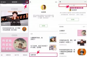 hm优惠码(hm优惠码无法使用)