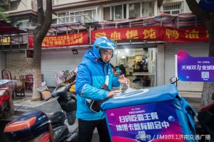 淘宝扫码下单五折优惠(淘宝扫二维码领优惠)插图1 淘宝扫码下单五折优惠(淘宝扫二维码领优惠)