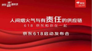 京东优惠券兑换码(京东优惠券兑换码怎么领取)
