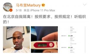 拼多多篮球鞋优惠码(拼多多买篮球鞋)