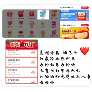 淘宝优惠券码怎么使用(淘宝兑换券码怎么用法)