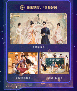 必胜客优惠码(必胜客特惠)