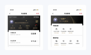 淘宝店铺优惠券怎么设置成二维码(淘宝优惠券二维码图片怎么使用)