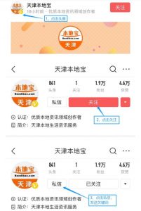 麦当劳优惠码(麦当劳优惠码怎么用)