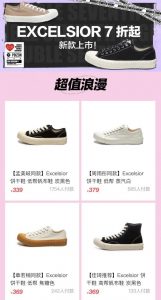 迪奥的优惠码(迪奥官网优惠码有哪些)
