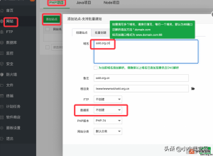 腾讯云服务器企业优惠码(腾讯云优惠网)插图7 腾讯云服务器企业优惠码(腾讯云优惠网)