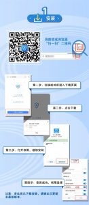 深圳 个税计算器
