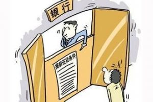 房贷计算器算(房贷计算器算出来的怎么比实际还款少)