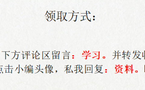 房贷计算器每月明细表(房贷计算器 按月数计算)