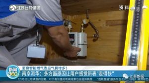 上海房贷计算器最新2015(上海市买房贷款计算器)