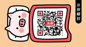 麦当劳优惠码(麦当劳优惠码怎么用)
