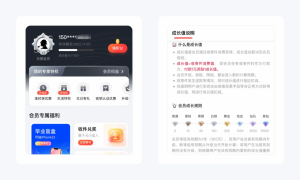 淘宝店铺优惠券怎么设置成二维码(淘宝优惠券二维码图片怎么使用)