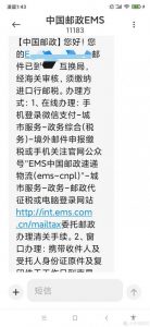 手表优惠码(【新品特惠】手表)