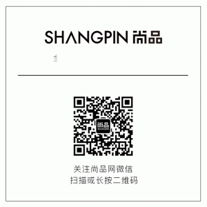 尚品网优惠码(上品折扣网)