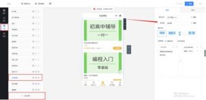 优惠券兑换码(uu加速器优惠券兑换码)