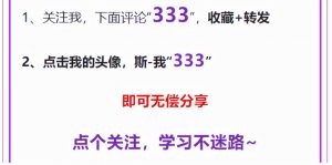 社保个税计算(社保个税计算器上海)
