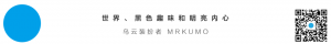 hotels优惠码(agoda最新优惠码)
