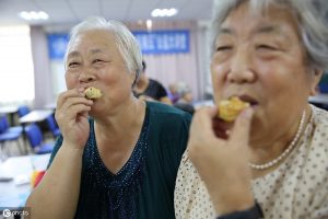 公积金基数计算器(公积金基数计算器2022)插图1 公积金基数计算器(公积金基数计算器2022)