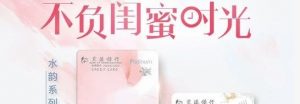 诺心优惠码(诺心蛋糕五折优惠码)
