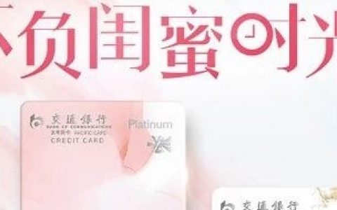 诺心优惠码(诺心蛋糕五折优惠码)