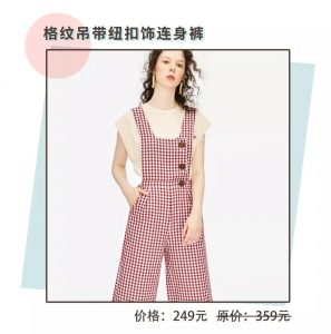 hm优惠码(hm优惠码无法使用)