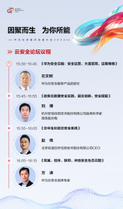 创宇云优惠码