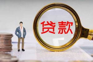 还贷款哪种方式划算房贷计算器(你知道房贷计算器吗?有哪些房贷还款计息方式?)