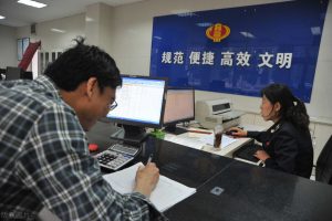 个税扣税税率(个人扣税税率)
