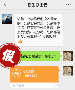 015年还房贷计算器(买房还款计算器最新2015)"
