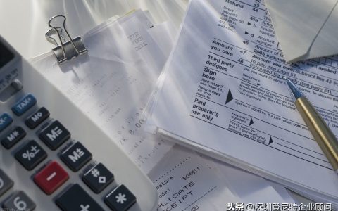 2017年个人所得税税率(2017年的个人所得税税率)