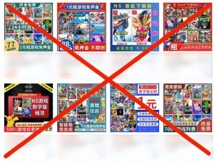 服务器外服月卡优惠码(国际服月卡价格)