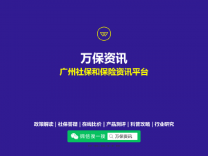 个人所得税范围(个人所得税法规定的各项个人所得范围)