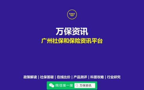 个人所得税范围(个人所得税法规定的各项个人所得范围)