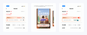 淘宝店铺优惠券怎么设置成二维码(淘宝优惠券二维码图片怎么使用)