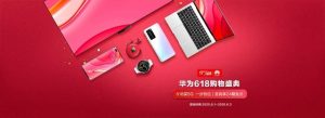 京东买手机优惠券兑换码(手机京东会员兑换码)