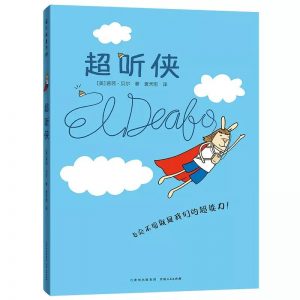 当当网优惠码(当当网优惠码未生效)