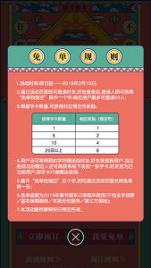 租车优惠码(租租车优惠券兑换码)